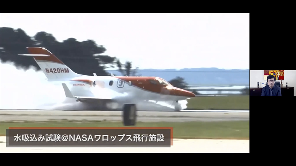 航空宇宙講演会 in Tochigi 2020 online　ホンダジェット、世界一への挑戦～ 一枚のスケッチから事業化まで～_09