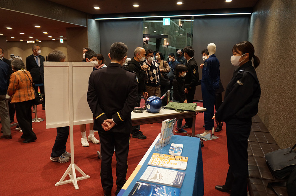 航空宇宙講演会in Tochigi 2022　ブルーインパルスへの道～チームワークの大切さ～ブルーインパルス展示