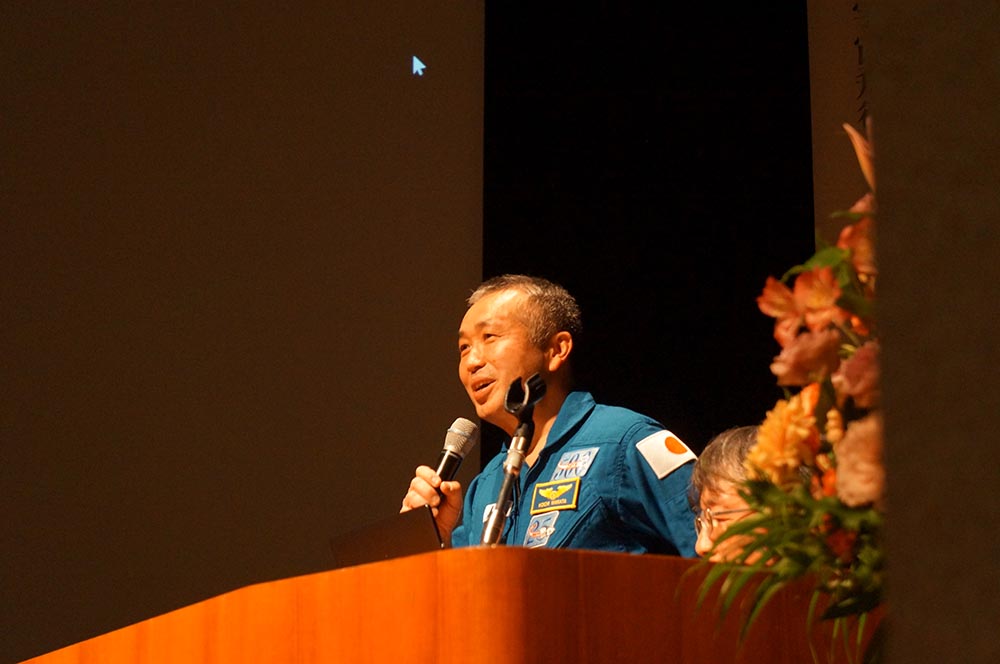 航空宇宙講演会in Tochigi 2023：本講演の様子01