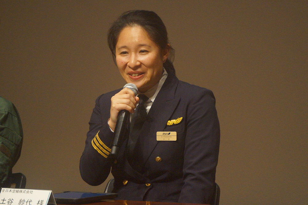 航空宇宙講演会in Tochigi 2024：質疑応答08