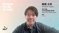 令和6(2024年)年度とちぎ空飛ぶクルマ開発セミナー/第125回月例研修会