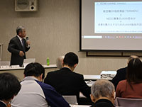 第127回月例研修会 『航空機ライフサイクルDXに向けた取り組み』:溝渕氏講演