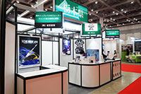 国際航空宇宙展2024東京(JA2024)栃木県ブース04