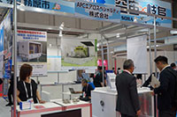 国際航空宇宙展2024東京 APCエアロスペシャルティ株式会社01