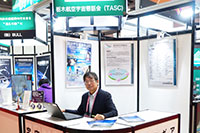 国際航空宇宙展2024東京 栃木航空宇宙懇話会01