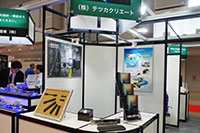 国際航空宇宙展2024東京 株式会社テツカクリエート01
