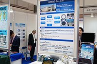 国際航空宇宙展2024東京 株式会社ウラノ02