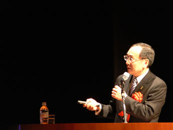 航空宇宙講演会 in Tochigi 2012 MRJ-Made In Japanーを世界の空へ