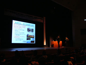 航空宇宙講演会 in Tochigi 2015 超小型衛星による新しい宇宙開発・利用への挑戦