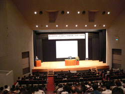 航空宇宙講演会 in Tochigi 2015 超小型衛星による新しい宇宙開発・利用への挑戦