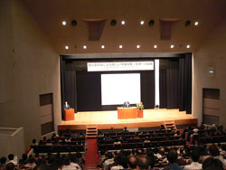 航空宇宙講演会  in Tochigi　2015 超小型衛星による新しい宇宙開発・利用への挑戦