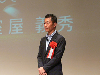 航空宇宙講演会 in Tochigi 2016 目標達成の秘訣~自分を磨く3分間~ 室屋 義秀 氏