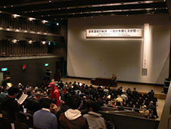 航空宇宙講演会 in Tochigi 2016 目標達成の秘訣~自分を磨く3分間~