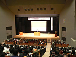 航空宇宙講演会 in Tochigi 2017 宇宙生命は存在するか? ー天文学からのアプローチ-
