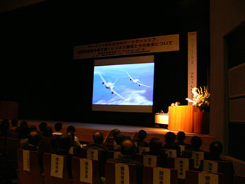 航空宇宙講演会 in Tochigi　2018　ボーイング社と日本のパートナーシップ、航空機産業を取り巻くビジネス環境とその未来について