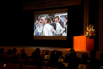 航空宇宙講演会 in Tochigi 2019 はやぶさ2の挑戦 -プロジェクトを率いる難しさと面白さ-