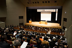 航空宇宙講演会 in Tochigi 2019 はやぶさ2の挑戦 -プロジェクトを率いる難しさと面白さ-